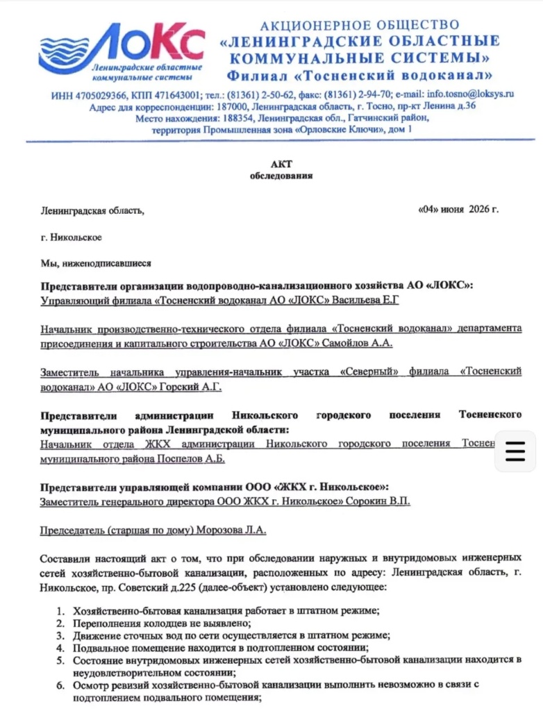 /upload/medialibrary/443f518a-53db-4d70-8c30-8b2c14e8add4/10.jpg /upload/medialibrary/443f518a-53db-4d70-8c30-8b2c14e8add4/10.jpg
