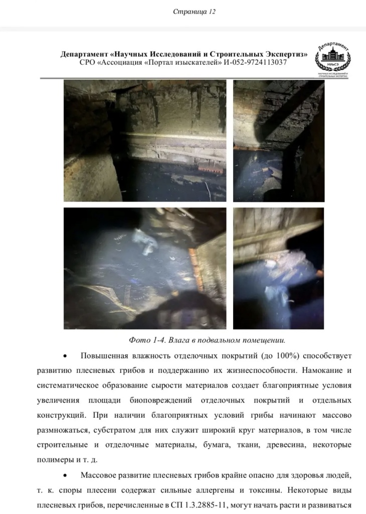 /upload/medialibrary/443f518a-53db-4d70-8c30-8b2c14e8add4/2.jpg /upload/medialibrary/443f518a-53db-4d70-8c30-8b2c14e8add4/2.jpg