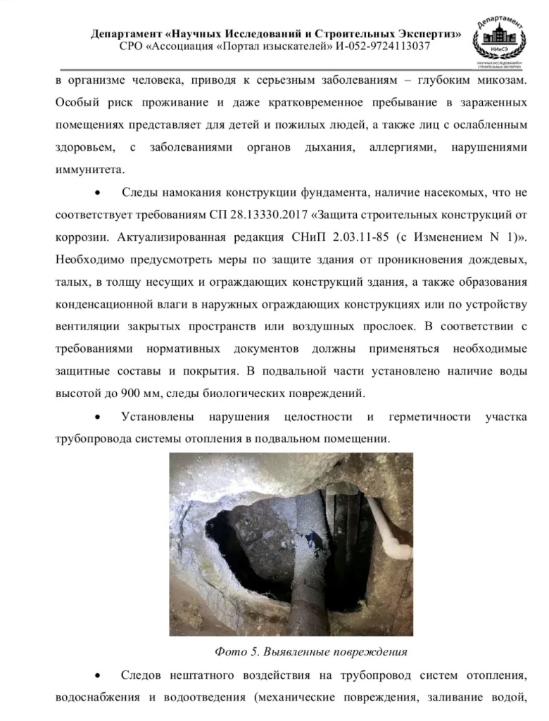 /upload/medialibrary/443f518a-53db-4d70-8c30-8b2c14e8add4/3.jpg /upload/medialibrary/443f518a-53db-4d70-8c30-8b2c14e8add4/3.jpg
