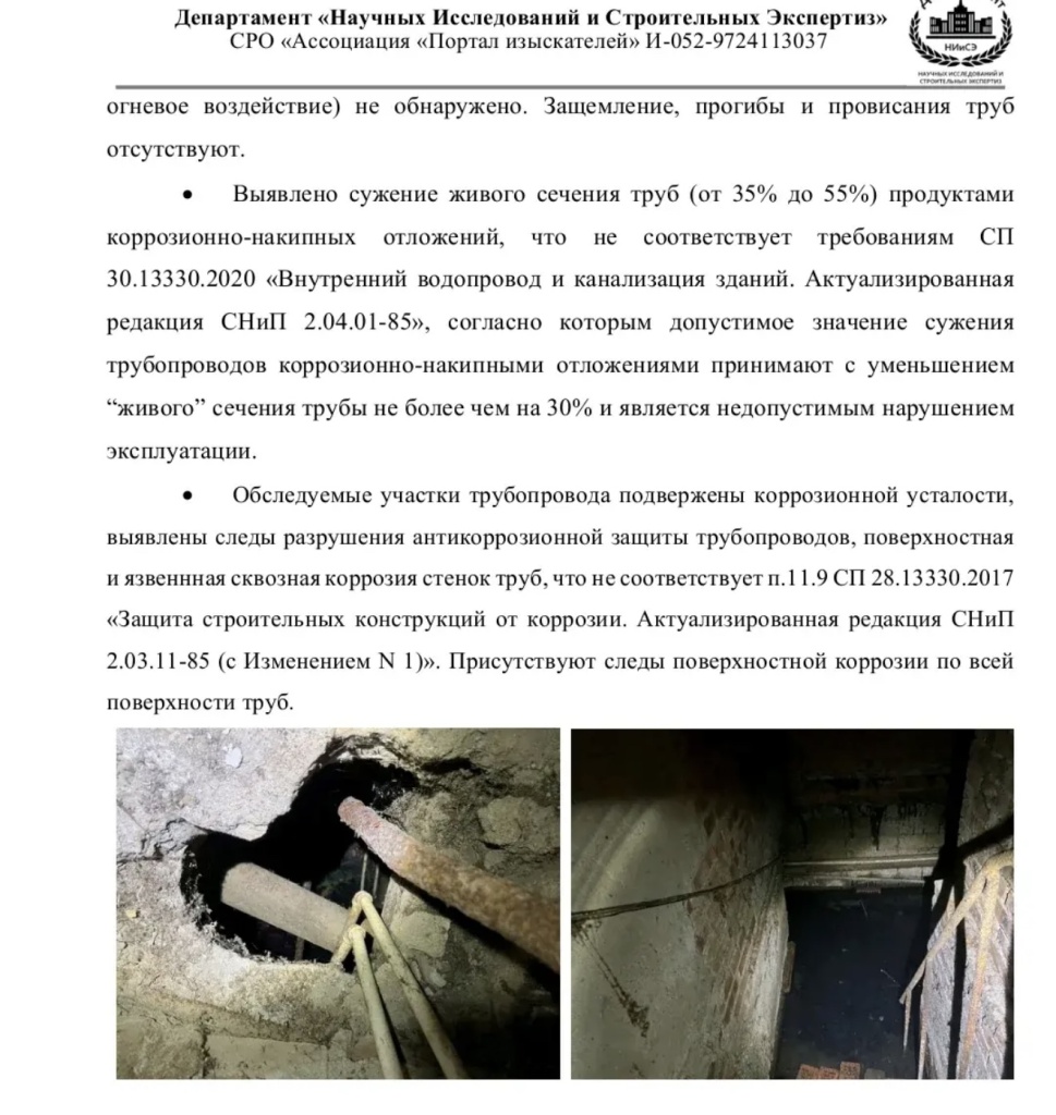 /upload/medialibrary/443f518a-53db-4d70-8c30-8b2c14e8add4/4.jpg /upload/medialibrary/443f518a-53db-4d70-8c30-8b2c14e8add4/4.jpg