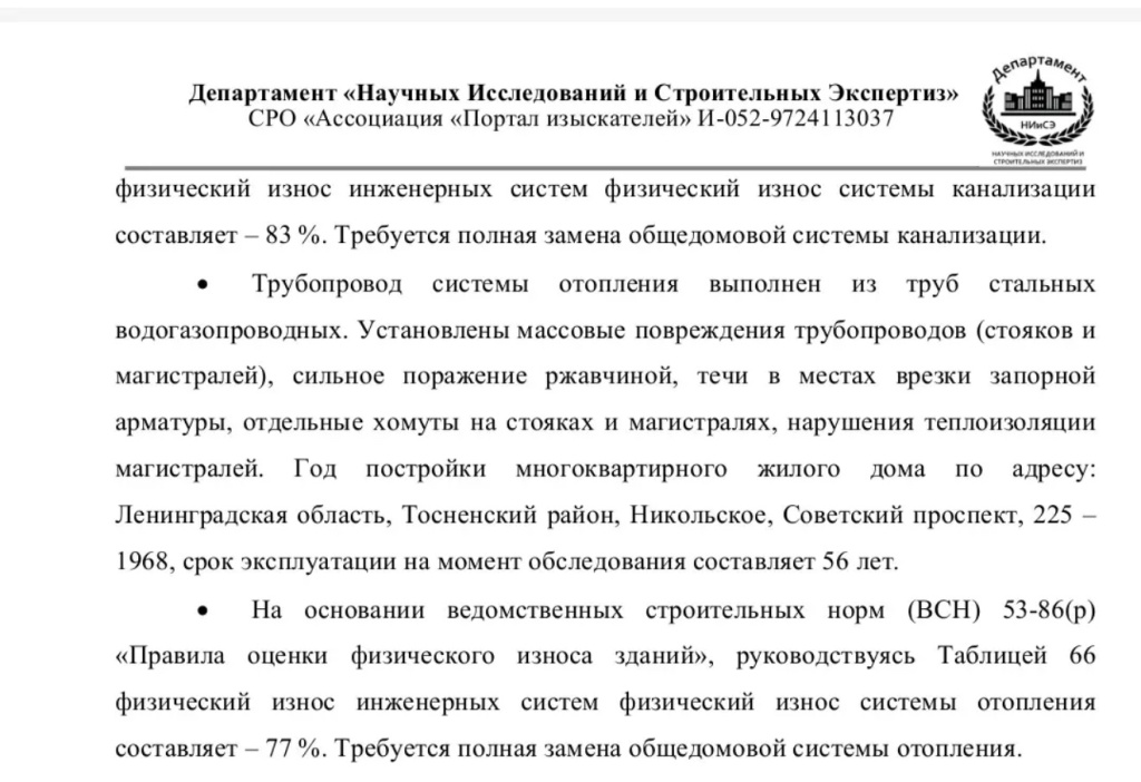 /upload/medialibrary/443f518a-53db-4d70-8c30-8b2c14e8add4/7.jpg /upload/medialibrary/443f518a-53db-4d70-8c30-8b2c14e8add4/7.jpg