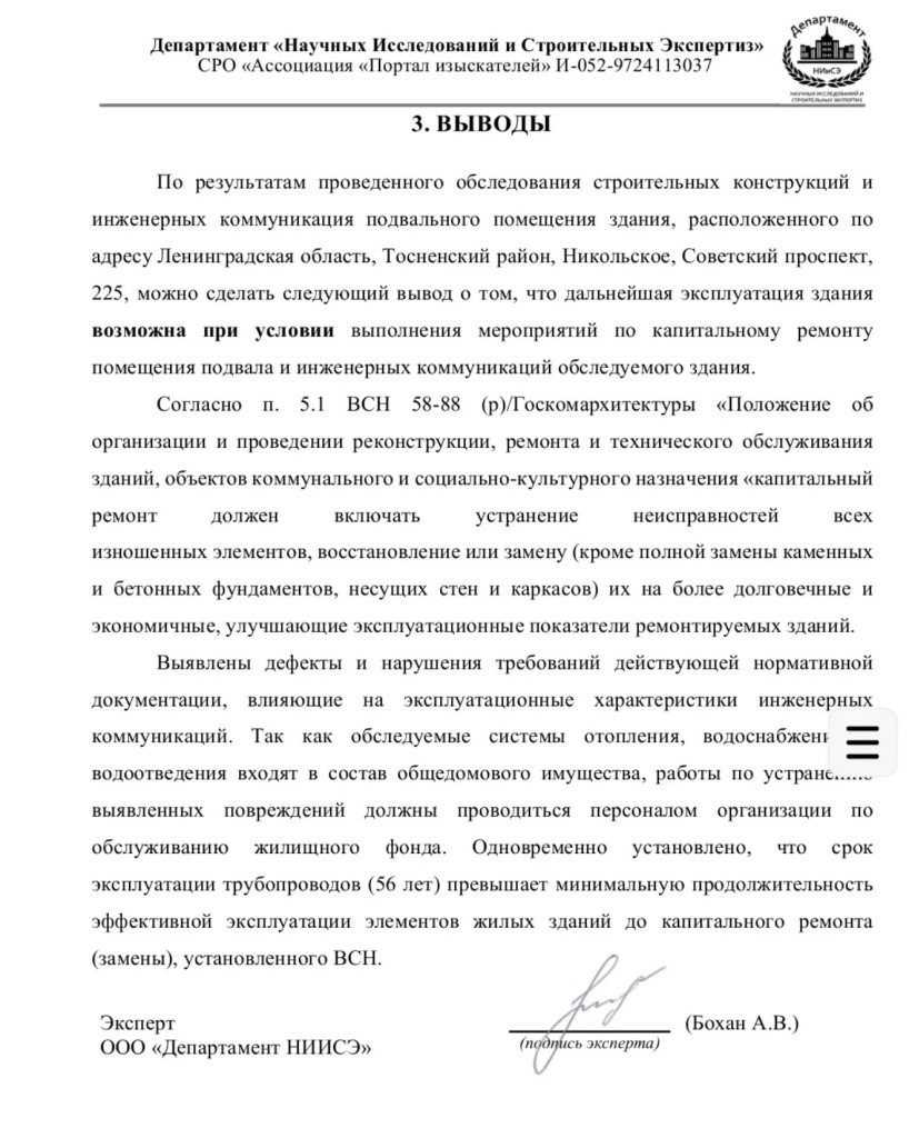 /upload/medialibrary/443f518a-53db-4d70-8c30-8b2c14e8add4/8.jpg /upload/medialibrary/443f518a-53db-4d70-8c30-8b2c14e8add4/8.jpg