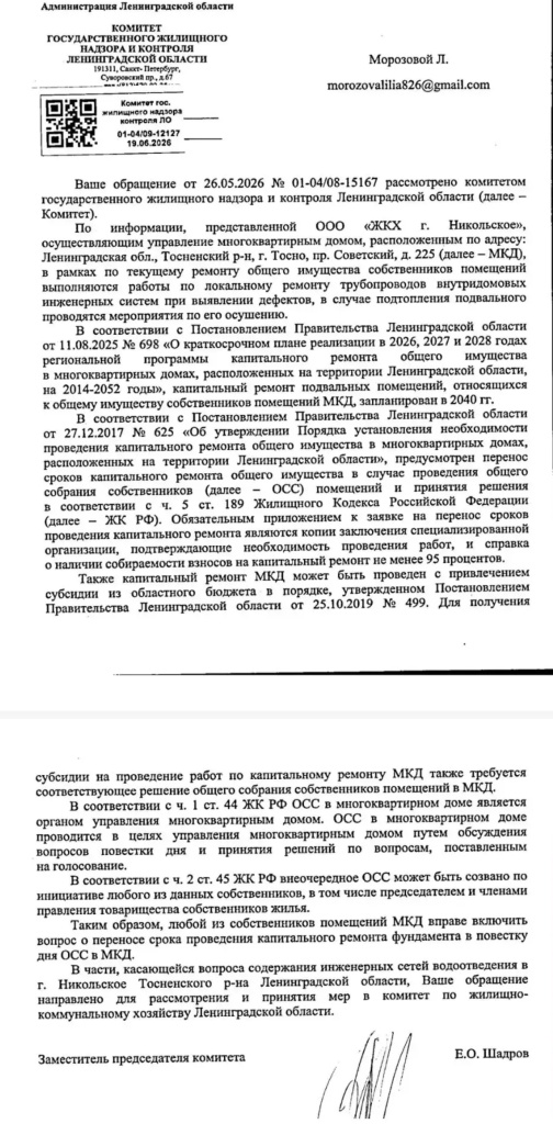 /upload/medialibrary/443f518a-53db-4d70-8c30-8b2c14e8add4/9.jpg /upload/medialibrary/443f518a-53db-4d70-8c30-8b2c14e8add4/9.jpg